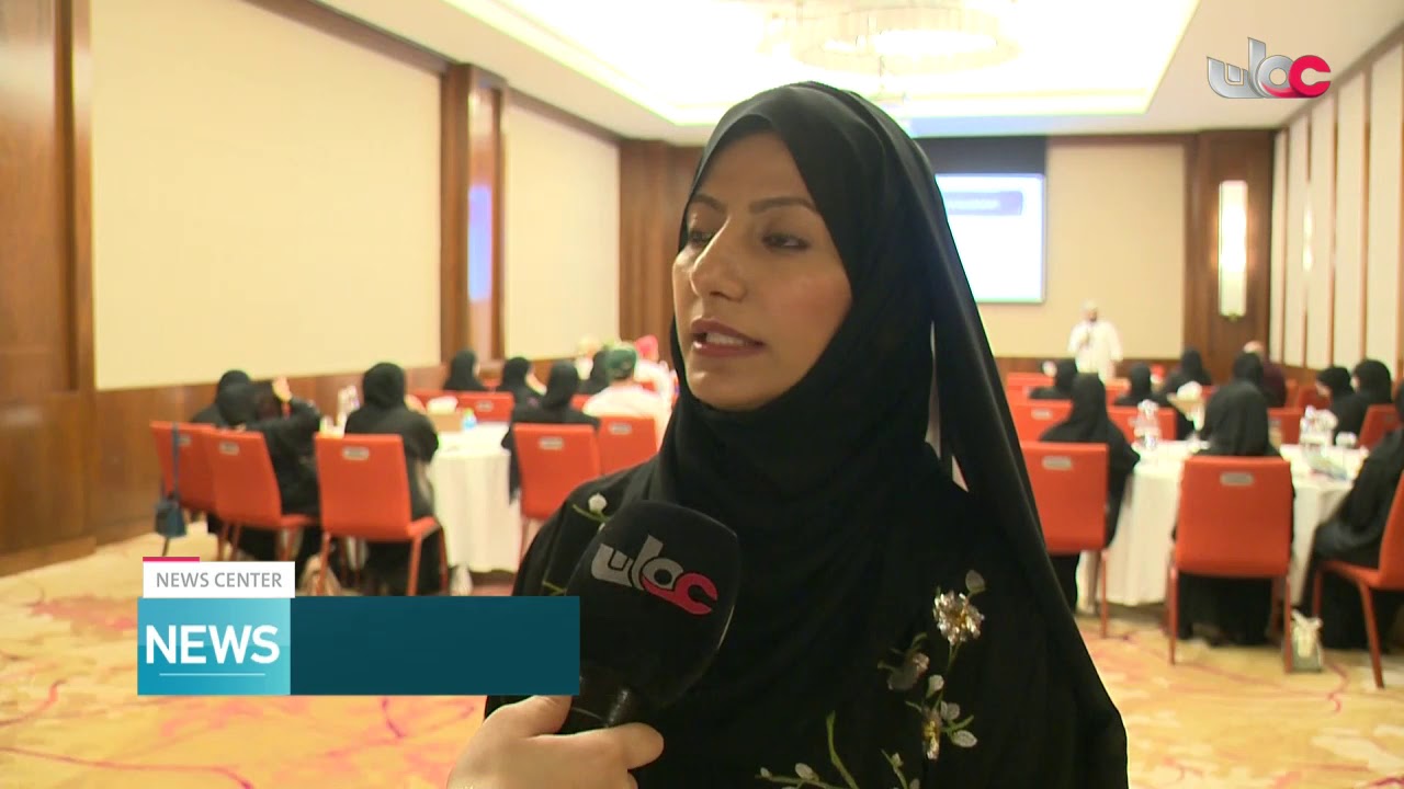 “Antimicrobial Stewardship Program” Training Workshop for Pharmacists