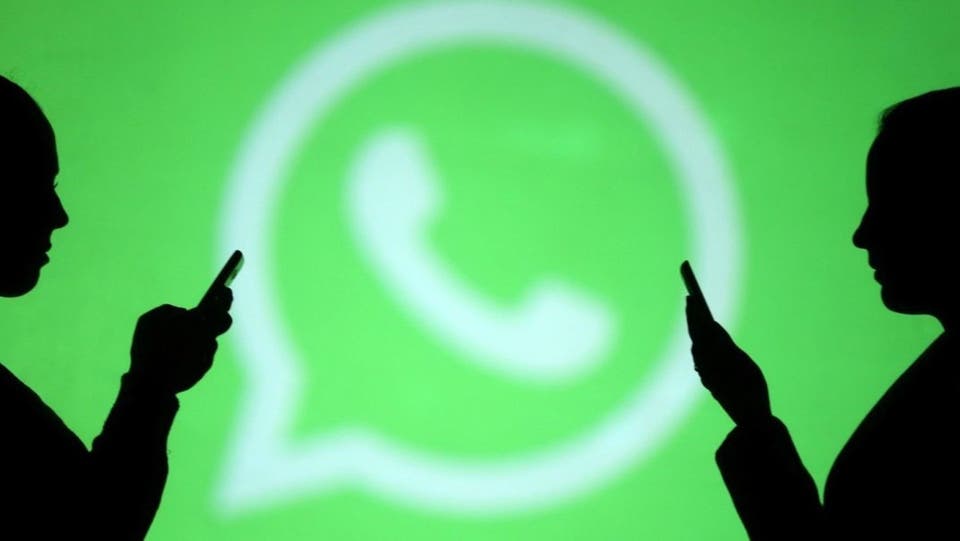 خدعة “واتساب”.. هكذا تراسل عددا من الأصدقاء في وقت واحد