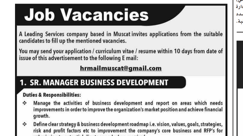 cropped 20190825 163817 1825746824