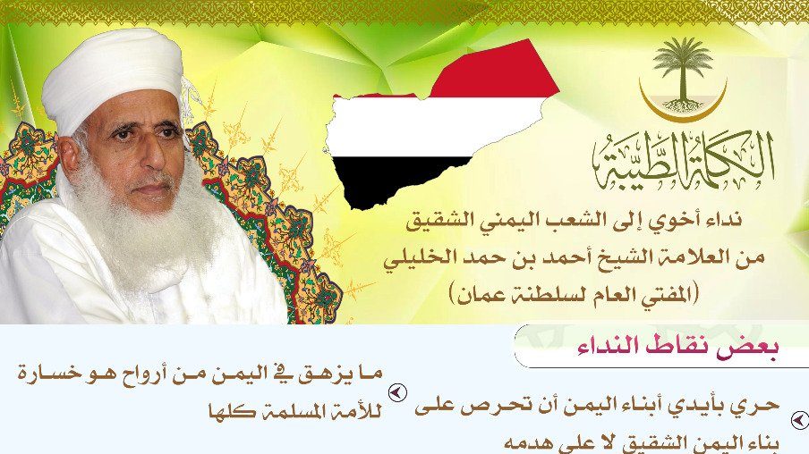 cropped IMG 20190810 WA0014