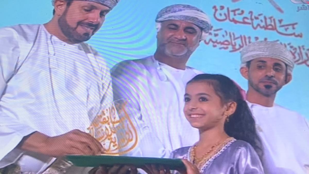 cropped IMG 20190823 WA0024 1