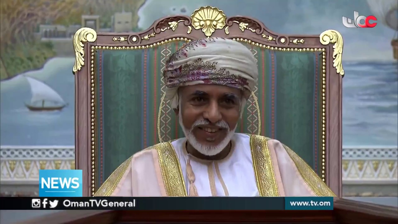 English News Bulletin | Saturday 10 August 2019