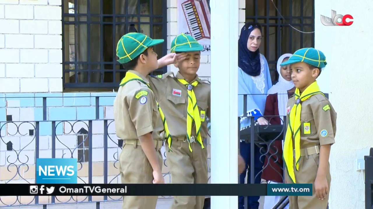 English News Bulletin | Sunday 25 August 2019