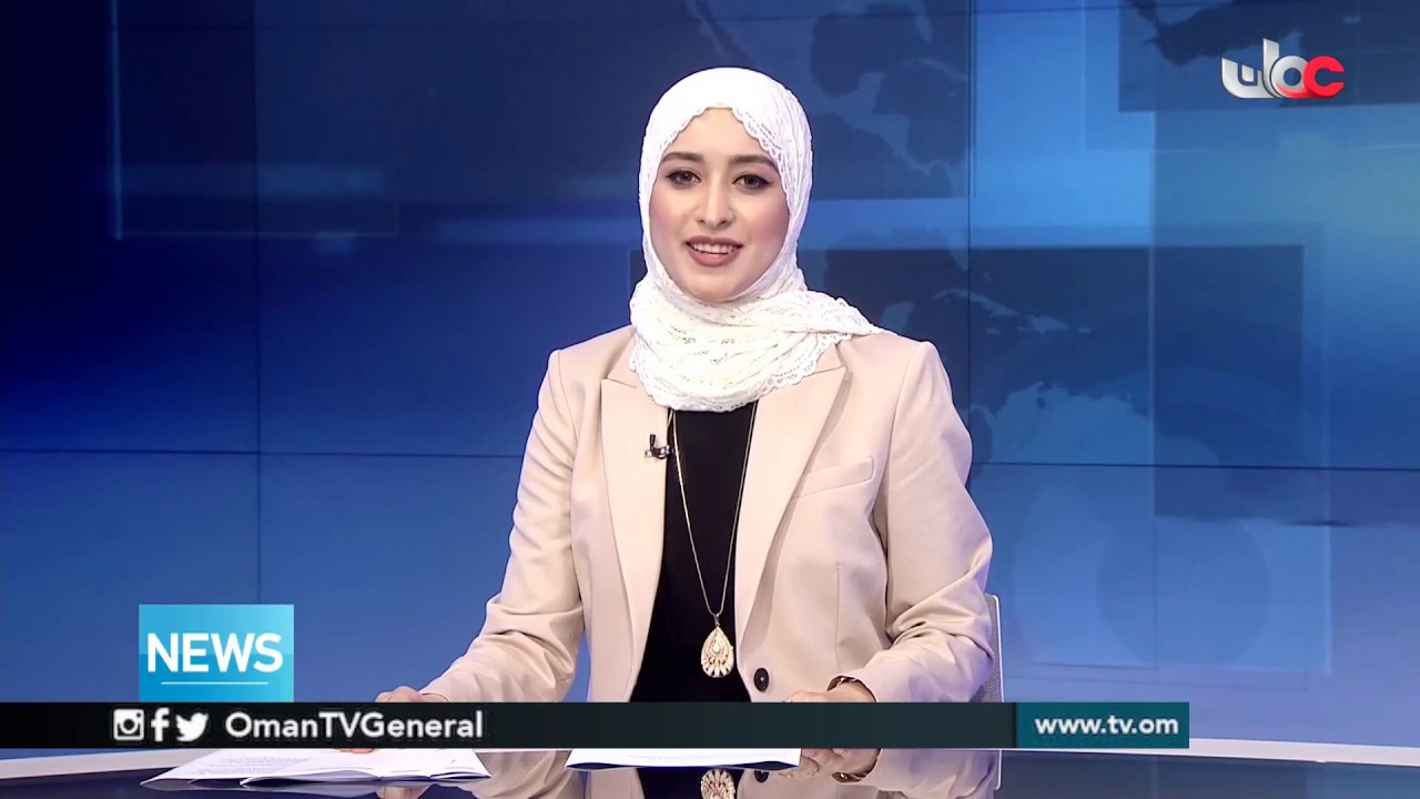 English News Bulletin | Thursday 22 August 2019