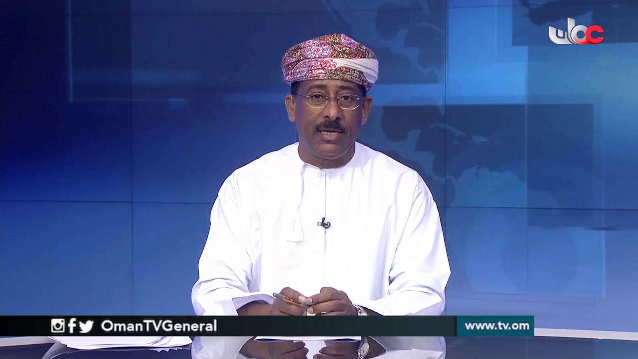 English News Bulletin | Wednesday 7 August 2019