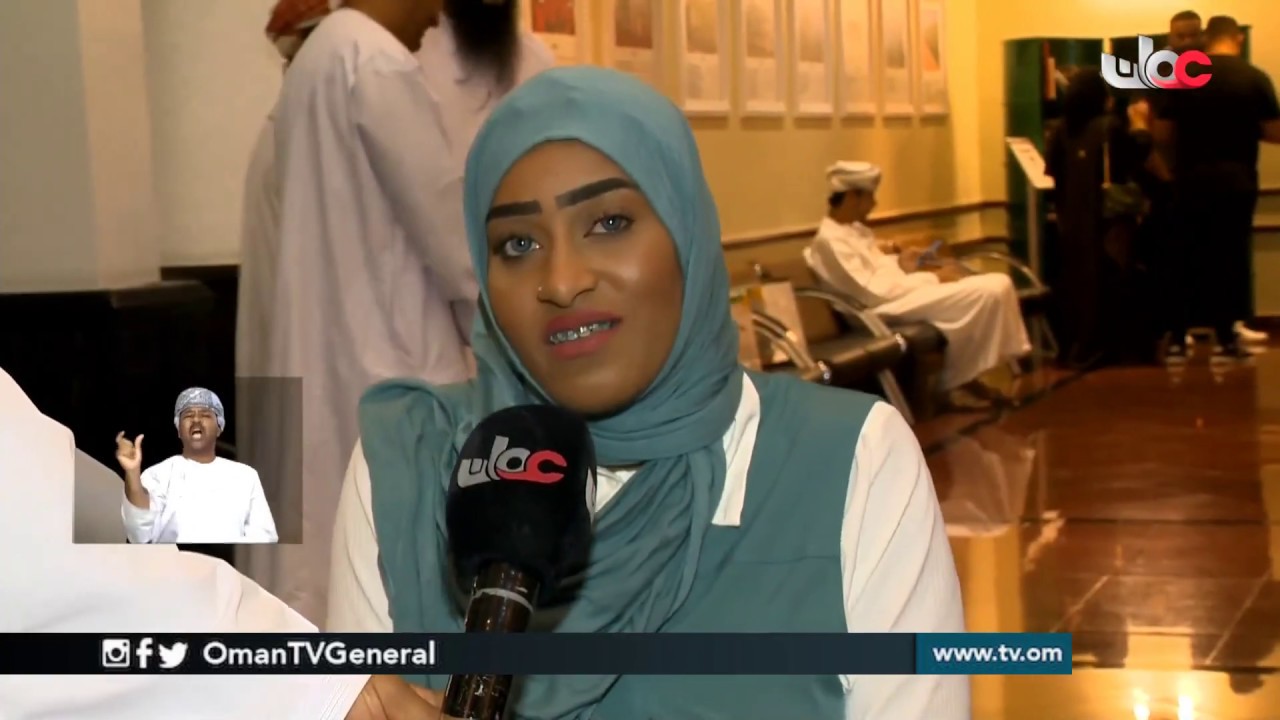 #أخبار_العاشرة | الأربعاء 11 سبتمبر 2019م