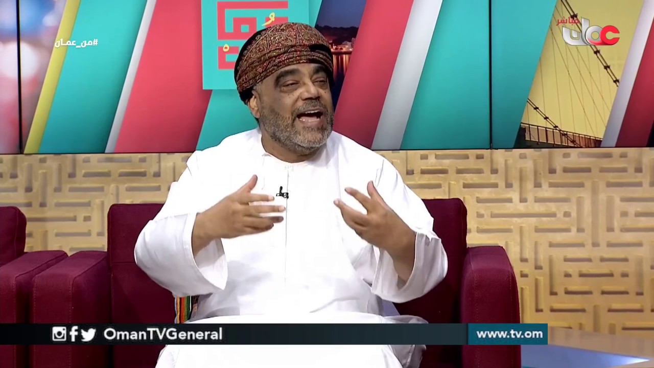 #من_عمان | الخميس 12 سبتمبر 2019م