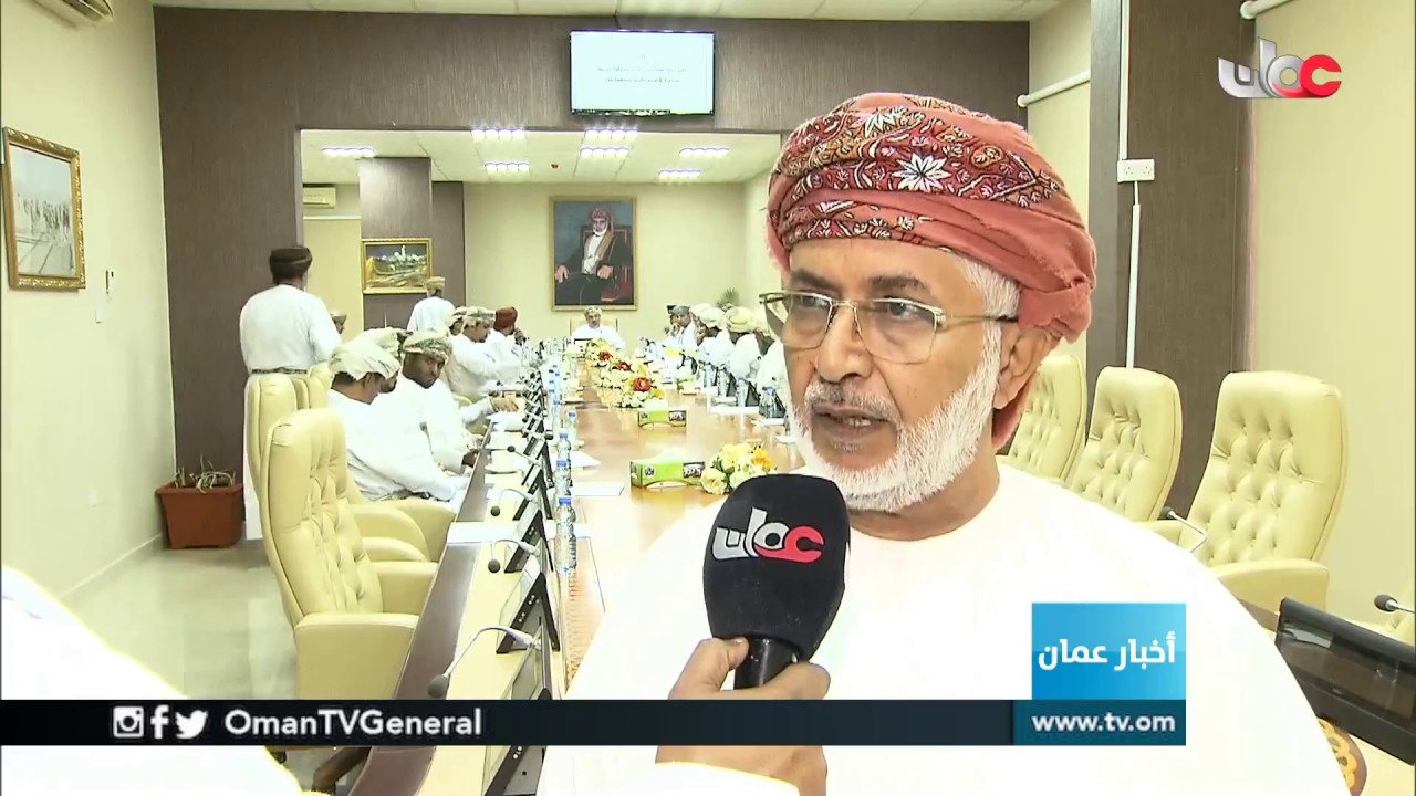 #أخبار_عمان | الخميس 5 سبتمبر 2019م