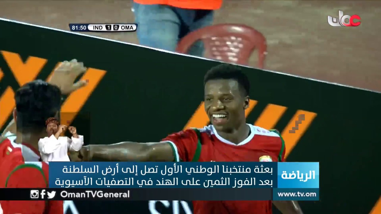 #أخبار_العاشرة | الجمعة 6 سبتمبر 2019م