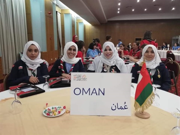 انطلاق أعمال المؤتمر العربي الإقليمي الـ22 للمرشدات بتونس