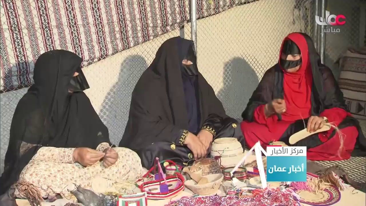 المرأة في رأس مدركة نموذج المرأة الريفية  العاملة في المجال الحرفي