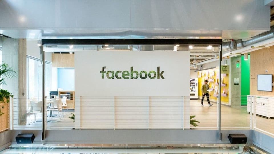 هكذا ستتيح لك “فيسبوك” فرصة أن تجوب العالم بكل سهولة!