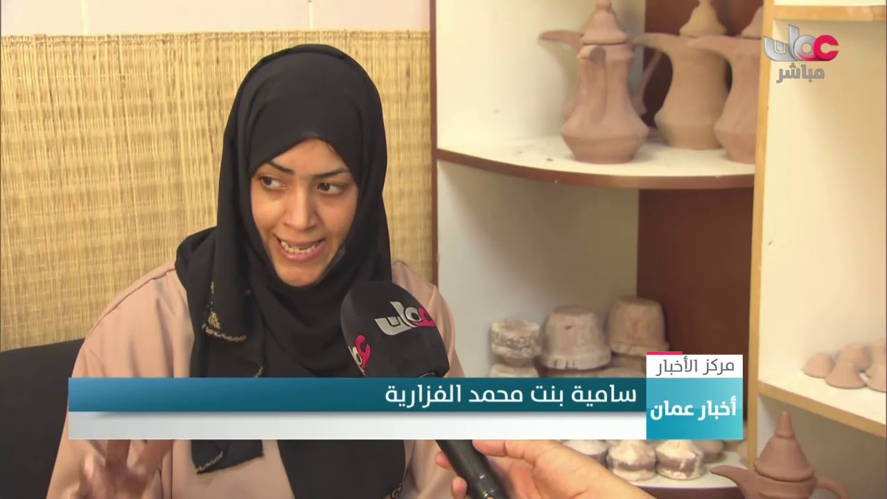 انطلاق برنامج كفايات حرفية قصيرة في ولاية البريمي