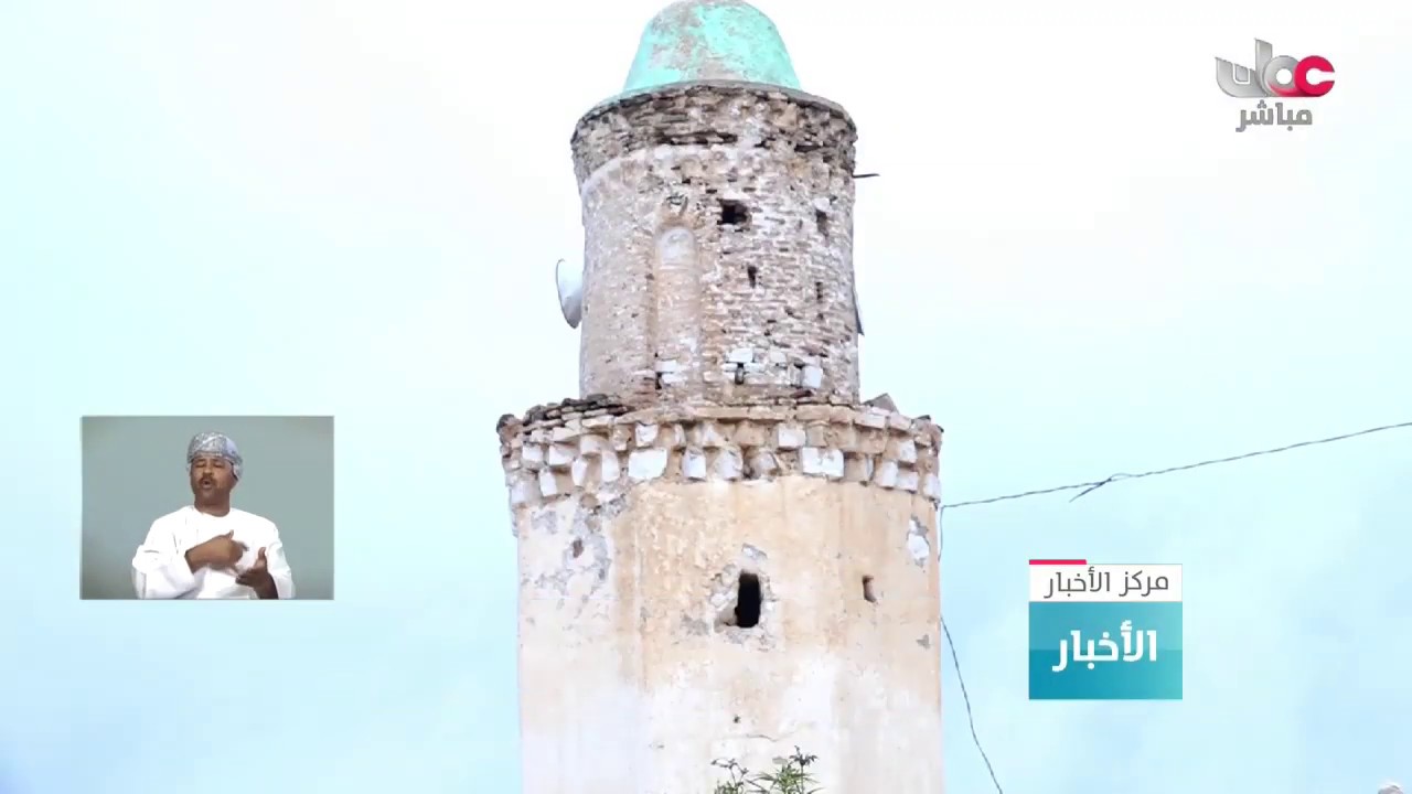 مسجد الكهف.. أحد المعالم النادرة في اليمن وإرث تاريخي قديم