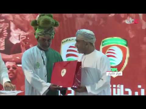 اتحاد الكرة يطلق جائزة “المدرج الذهبي” لأفضل جمهور