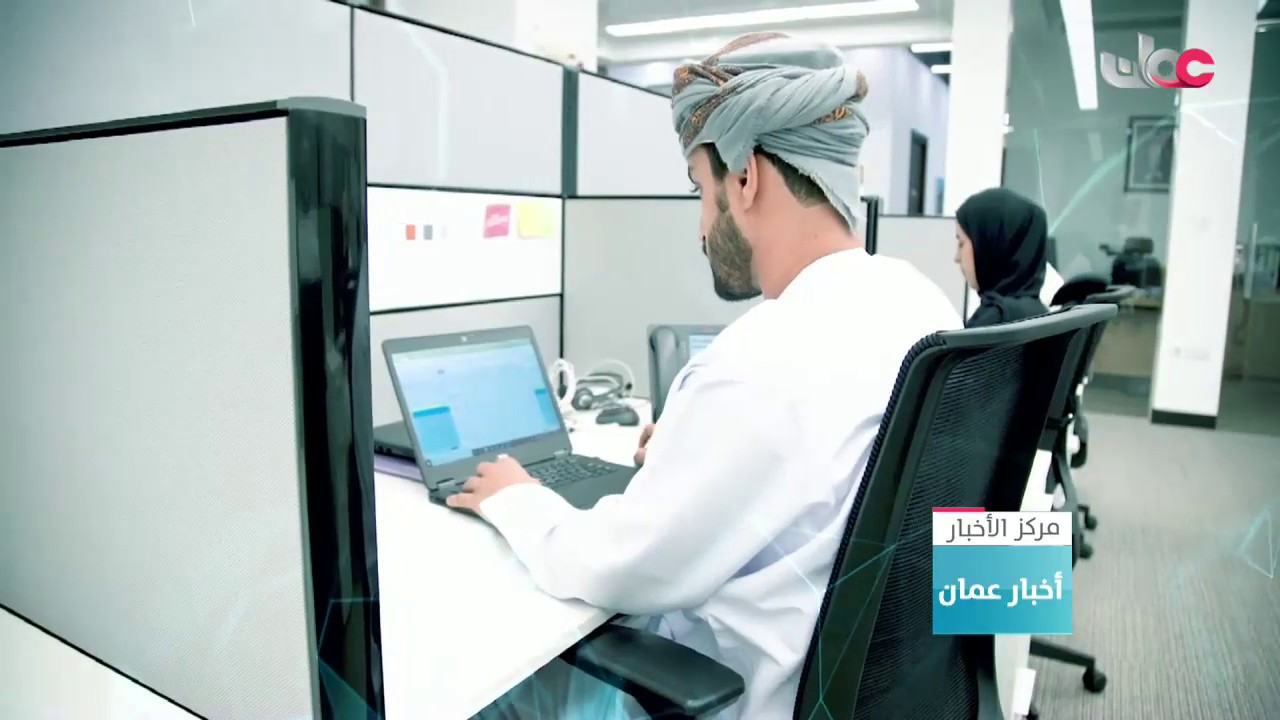 التوقيع على اتفاقية مشروع توازن لأكاديمية الأمن الإلكتروني المتقدم