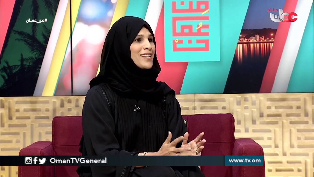 #من_عمان | الأحد 8 سبتمبر 2019م