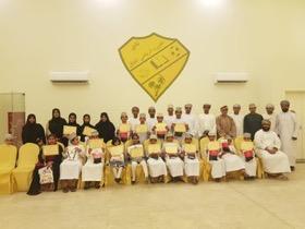 ختام المرحلة الثانية من برنامج مدرسة نادي الخابورة للشطرنج