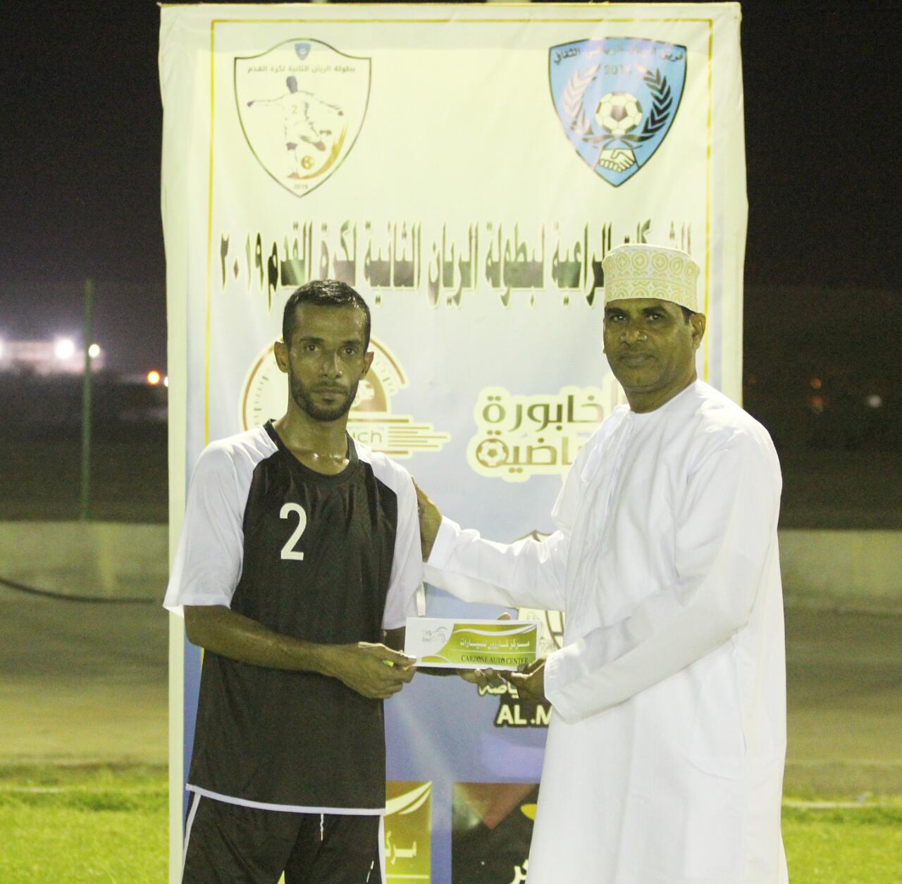 المنافسات مستمرة ببطولة الريان الودية الثانية لكرة القدم بالخابورة