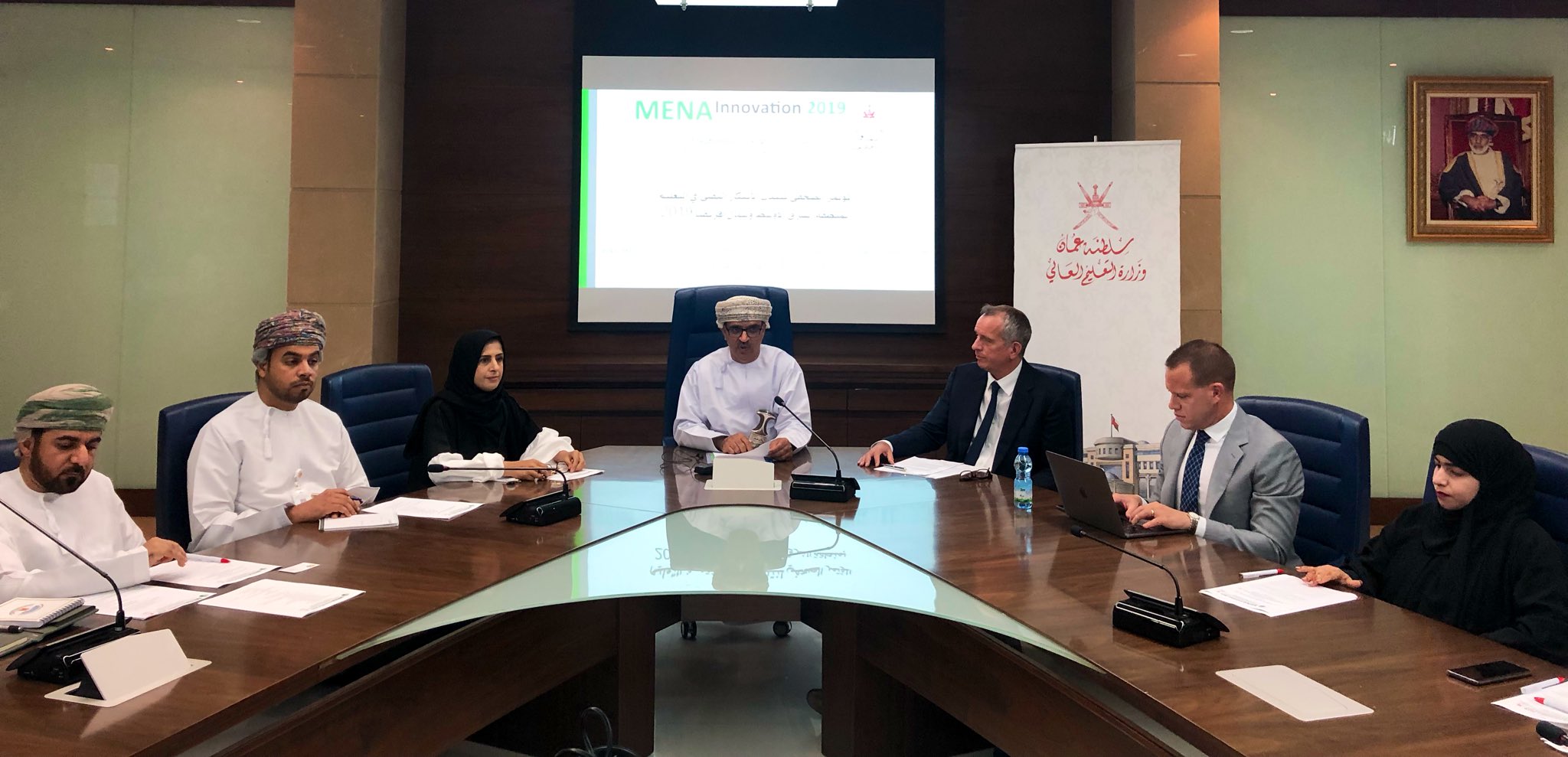 المؤتمر الصحفي لمنتدى الابتكار التقني في التعليم بمنطقة الشرق الأوسط وشمال أفريقيا 2019 يعقد صباح اليوم