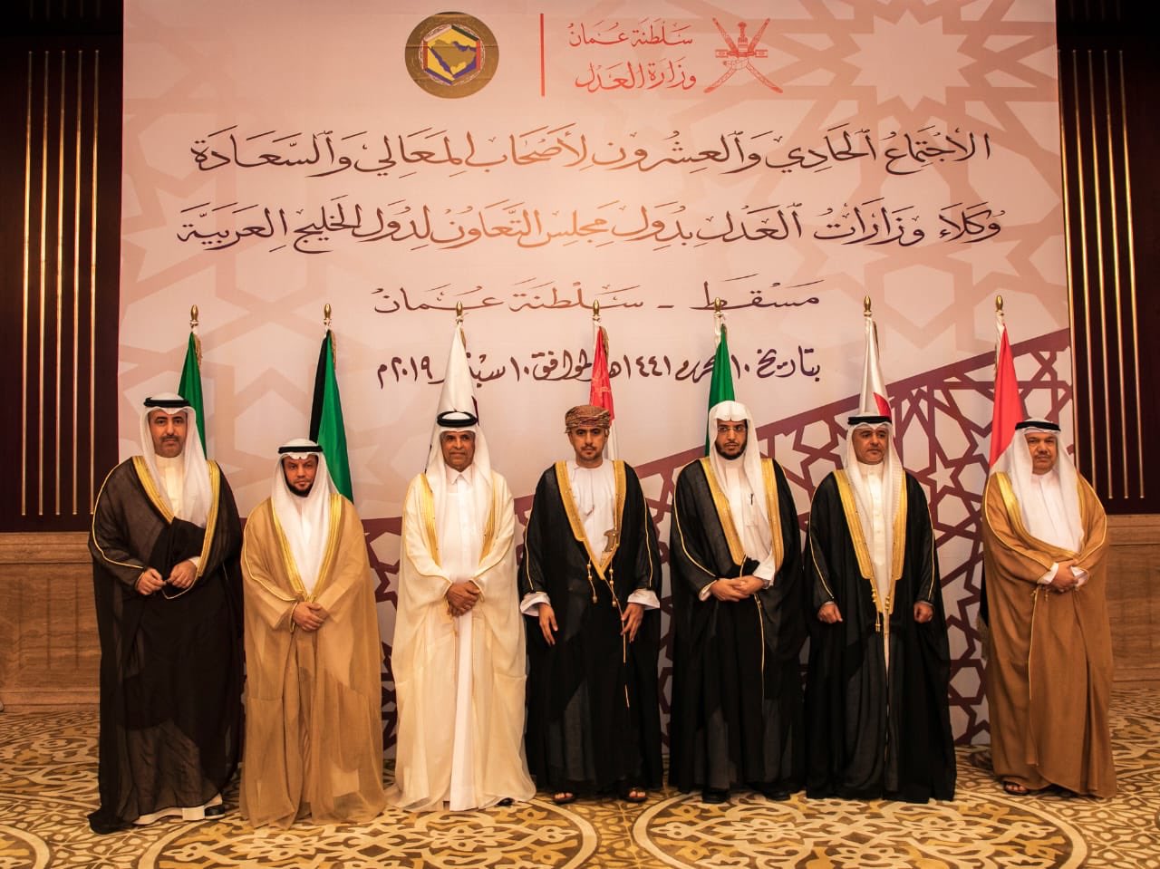 أعمال الاجتماع الحادي والعشرين لأصحاب المعالي والسعادة وكلاء وزارات العدل بدول مجلس التعاون لدول الخليج العربية تفتتح اليوم بمقر الهيئة الاستشارية للمجلس الأعلى لدول الخليج العربي بـ ‎#مسقط