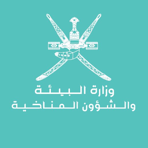 #تنويه من وزارة البيئة والشؤون المناخية حول موضوع تلوث الهواء