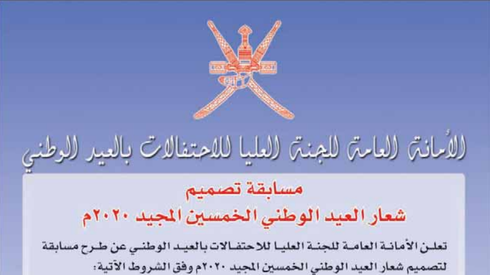 cropped IMG ٢٠١٩٠٩٠٤ ٠٩١٥٠٦