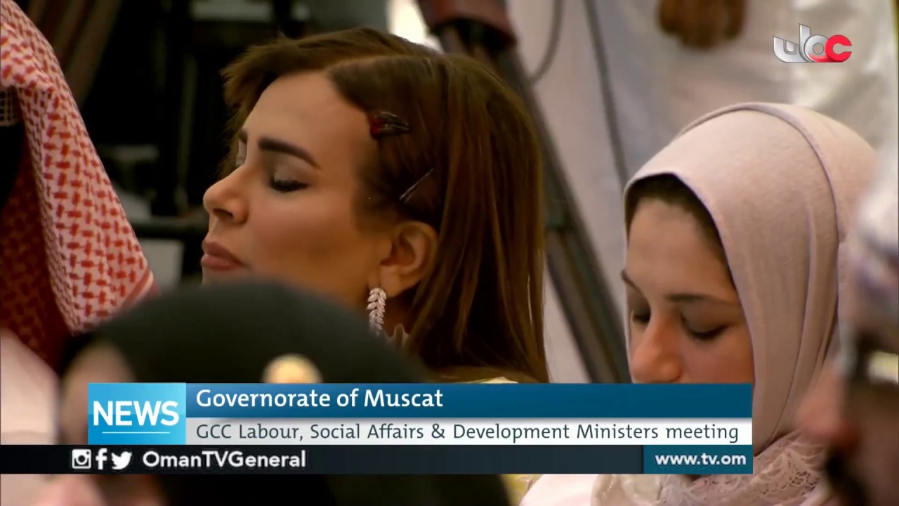 English News Bulletin | Wednesday 4 September 2019