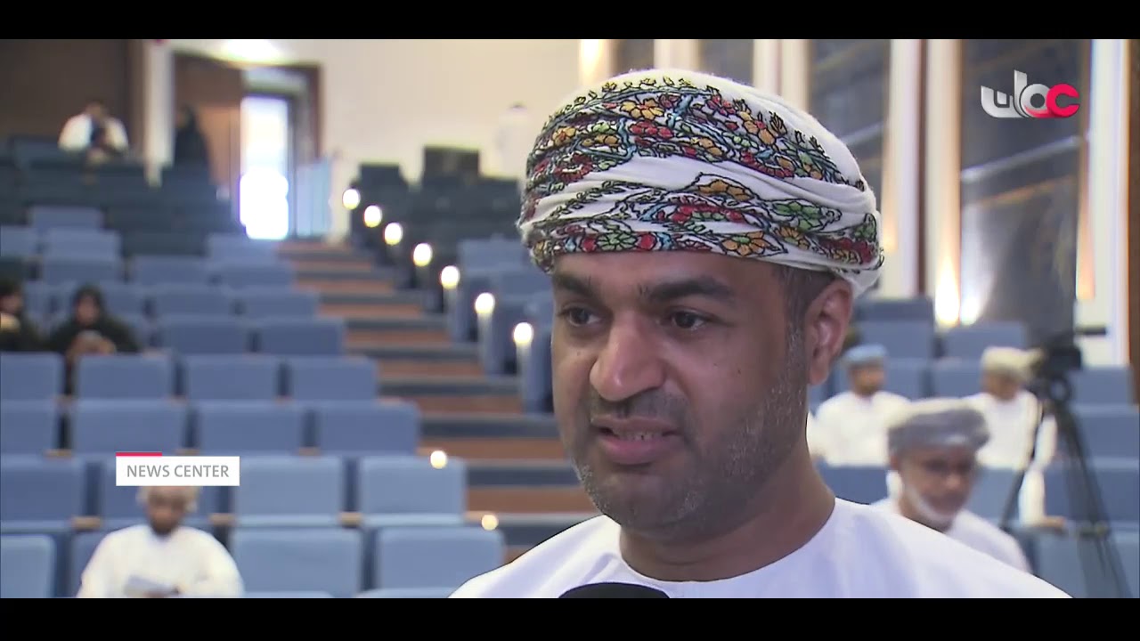 Omani Translators 4th Forum