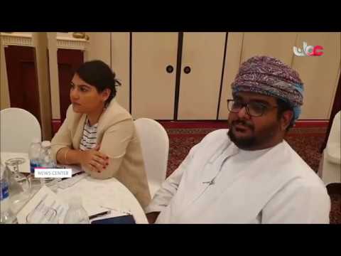 seminar on Tourism