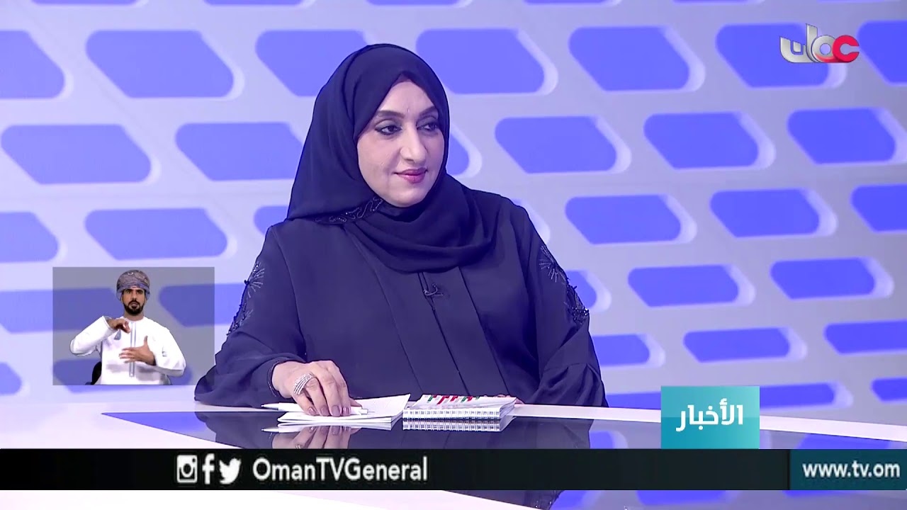 أخبار العاشرة | الجمعة 18 أكتوبر 2019م