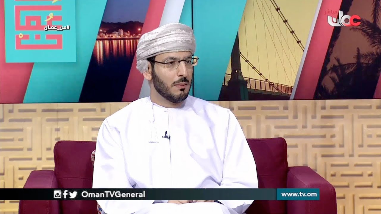 خطة التواصل الحكومي 2019 – 2020م | #من_عمان | الخميس 10 أكتوبر 2019م