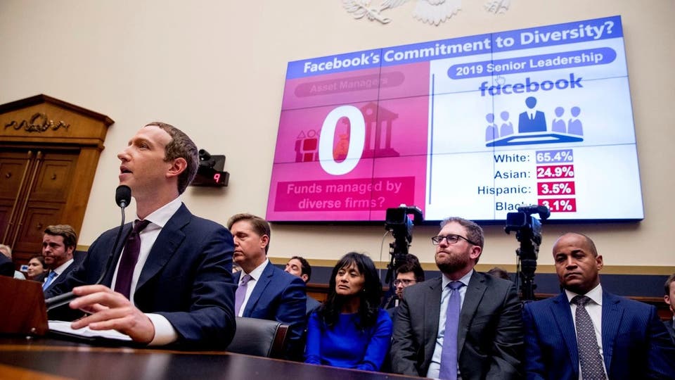 مارك زوكربيرغ يطمئن المشككين بجدوى عملة ليبرا