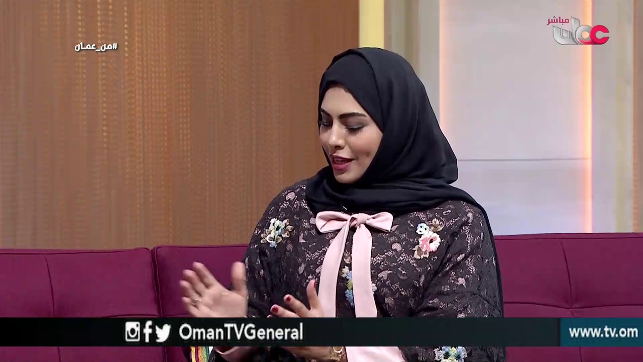 #من عمان | الخميس 3 أكتوبر 2019م