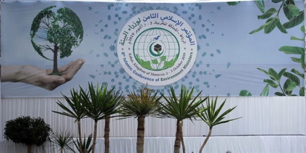 السلطنة تشارك في المؤتمر الإسلامي الثامن لوزراء البيئة بالرباط 1 السلطنة تشارك في المؤتمر الإسلامي الثامن لوزراء البيئة بالرباط