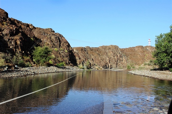 تقرير عن   قرية “وادي محرم”