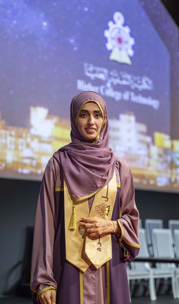 الكُلية التقنية العُليا تحتفل بتخريج ( 2047 ) طالباً وطالبة