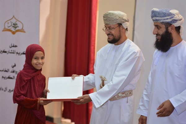 تكريم حفظة القرآن الكريم بولاية المصنعة