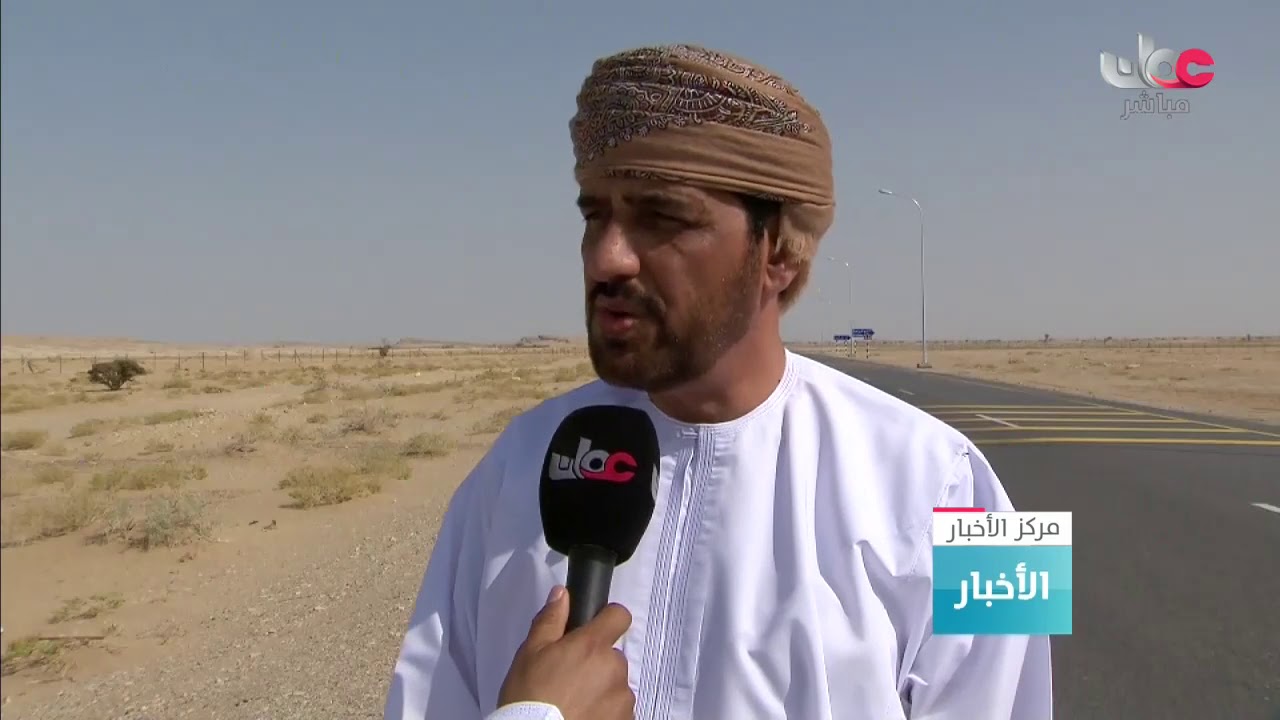 اجتماع المجلس البلدي بمحافظة #الظاهرة