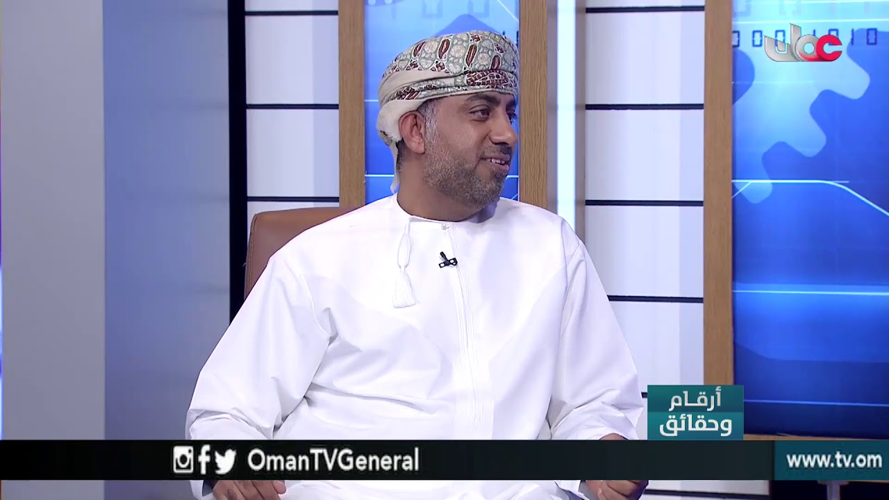 #أرقام_وحقائق | أمن المعلومات على المستوى الشخصي والمؤسسي | الأربعاء 9 أكتوبر 2019م