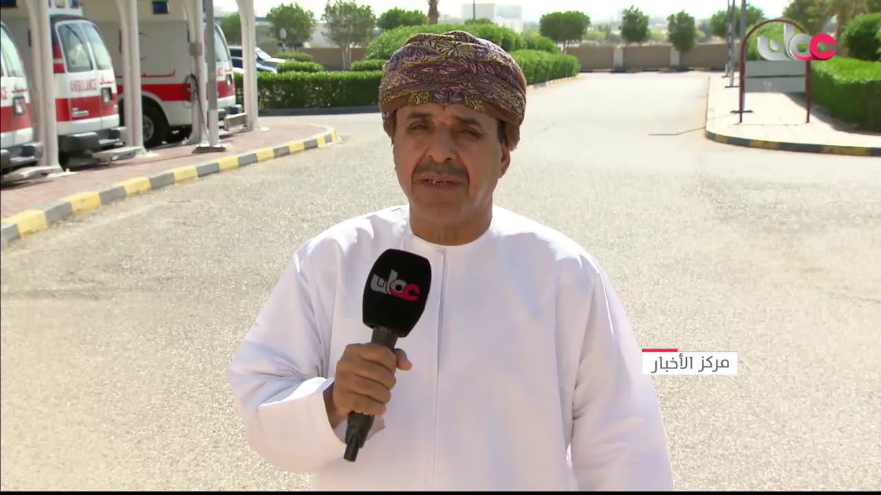 تمرين قياس الاستجابة الفورية للحالات الطارئة بمحافظة #الظاهرة