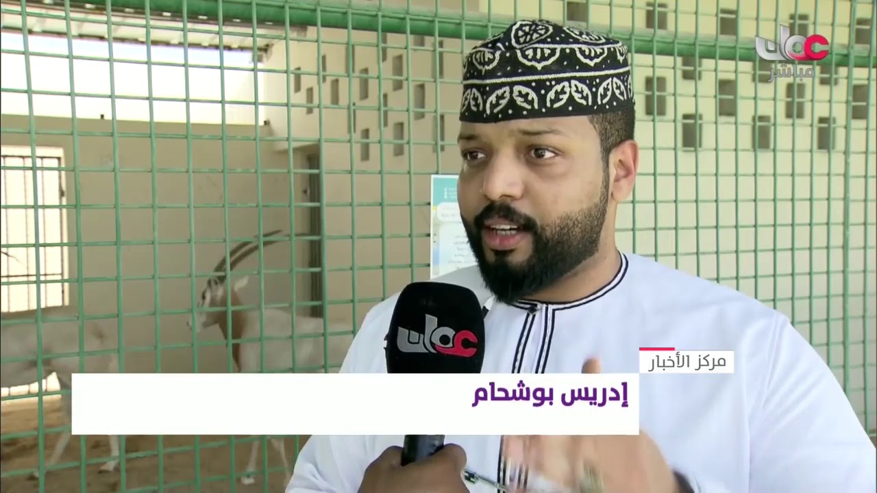 بطاقات عمانية طموحة وبأفكار جديدة شيد منتزه القرم الترفيهي بصلالة