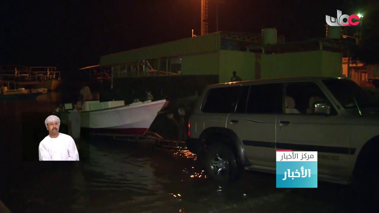 تأثر المناطق الساحلية بمحافظة مسندم بالمد البحري نتيجة الحالة المدارية