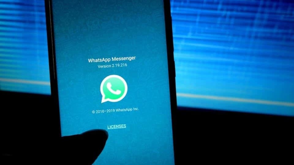 تحذير لمستخدمي “واتساب”.. ثغرة أمنية تسمح بسرقة بياناتك