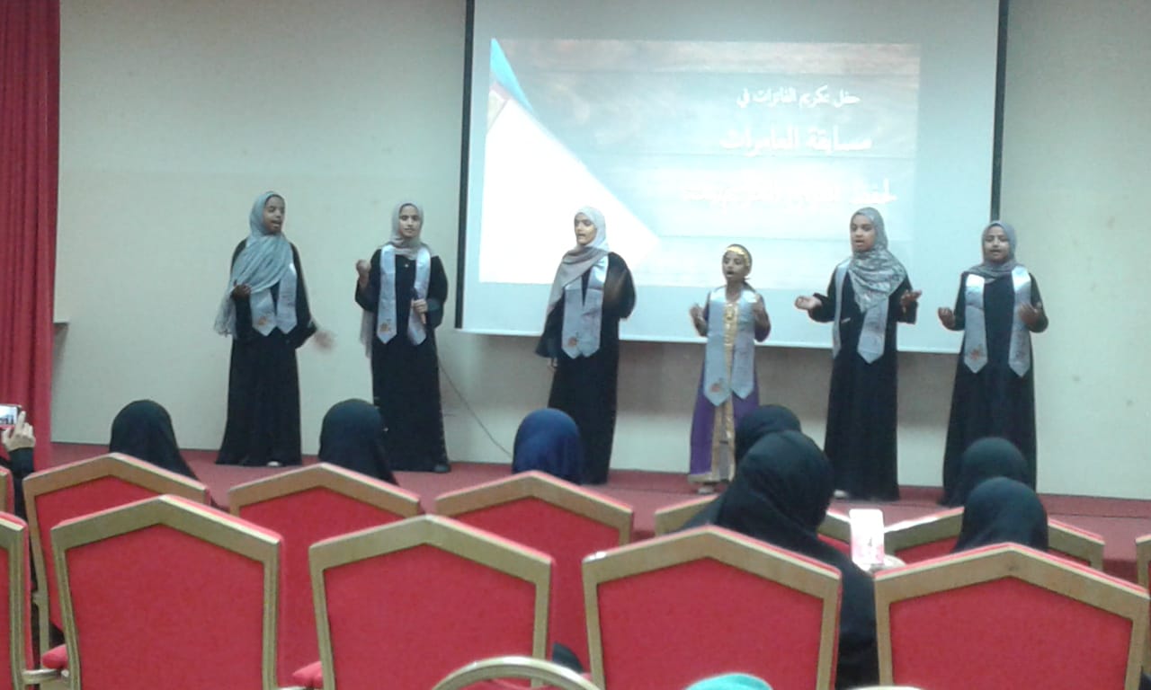 تتويج الحافظات القرآنيات في العامرات