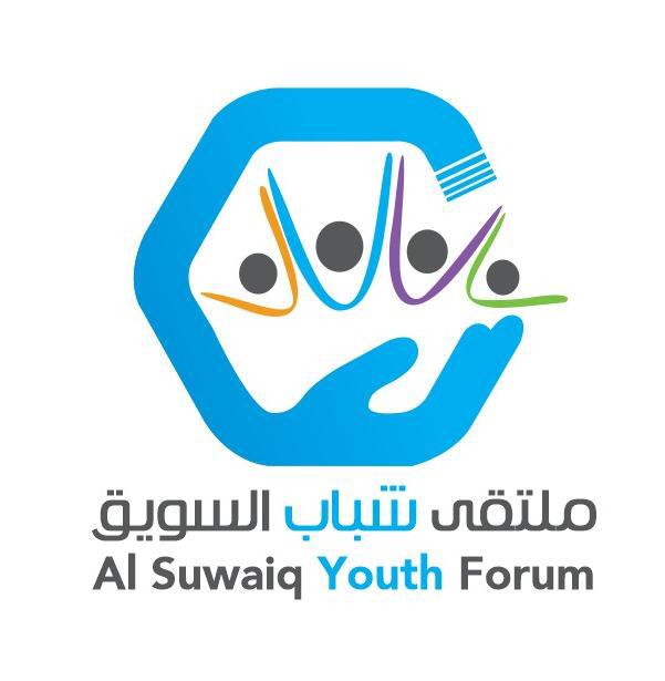 اللجنة الشبابية بنادي السويق تنظم حفل يوم الشباب العماني