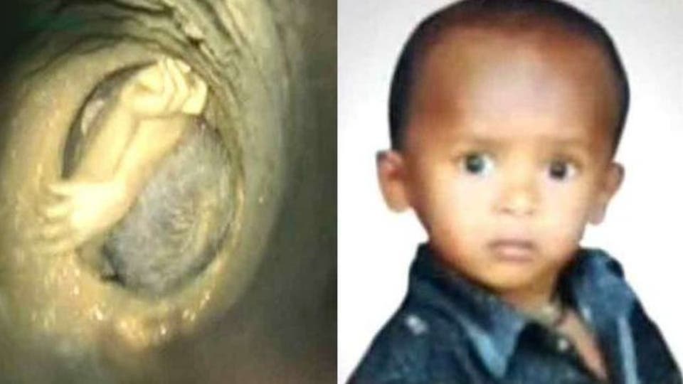 طفل البئر يلفظ أنفاسه.. انتشال جثته الصغيرة متحللة