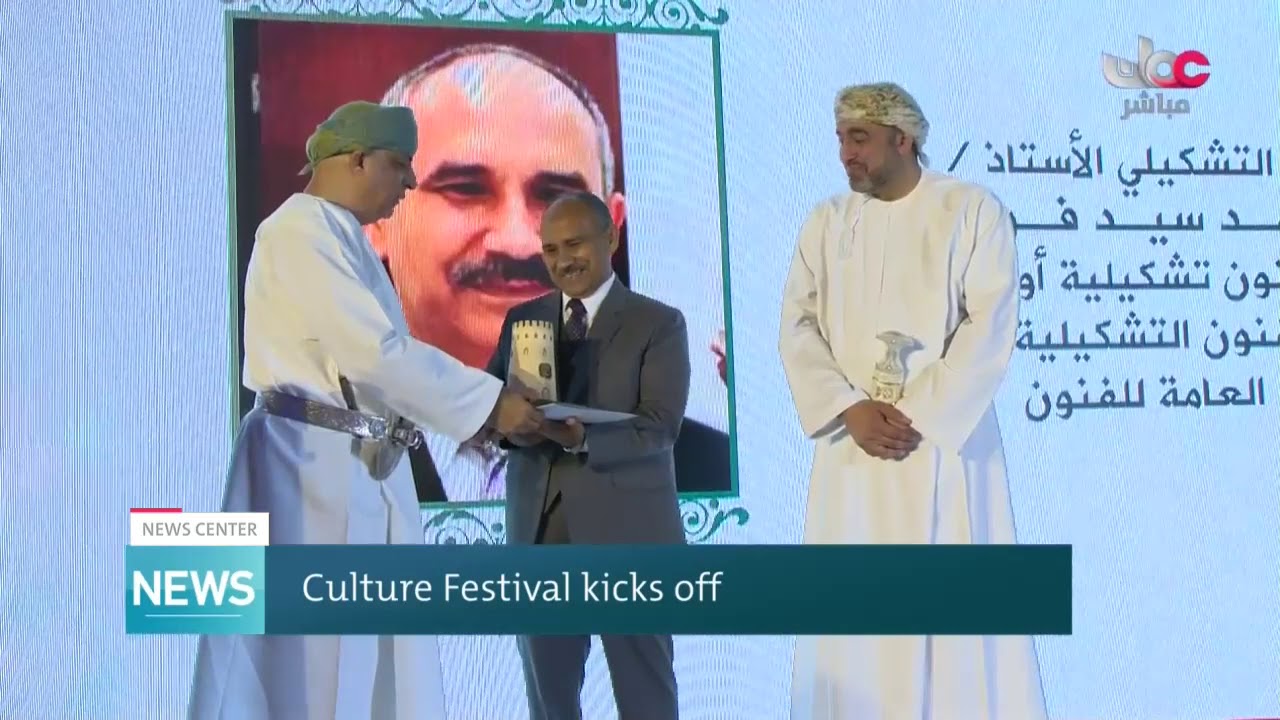 Culture Festival kicks off