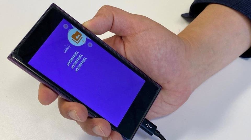 تقنية ثورية.. لا أزرار في الهواتف