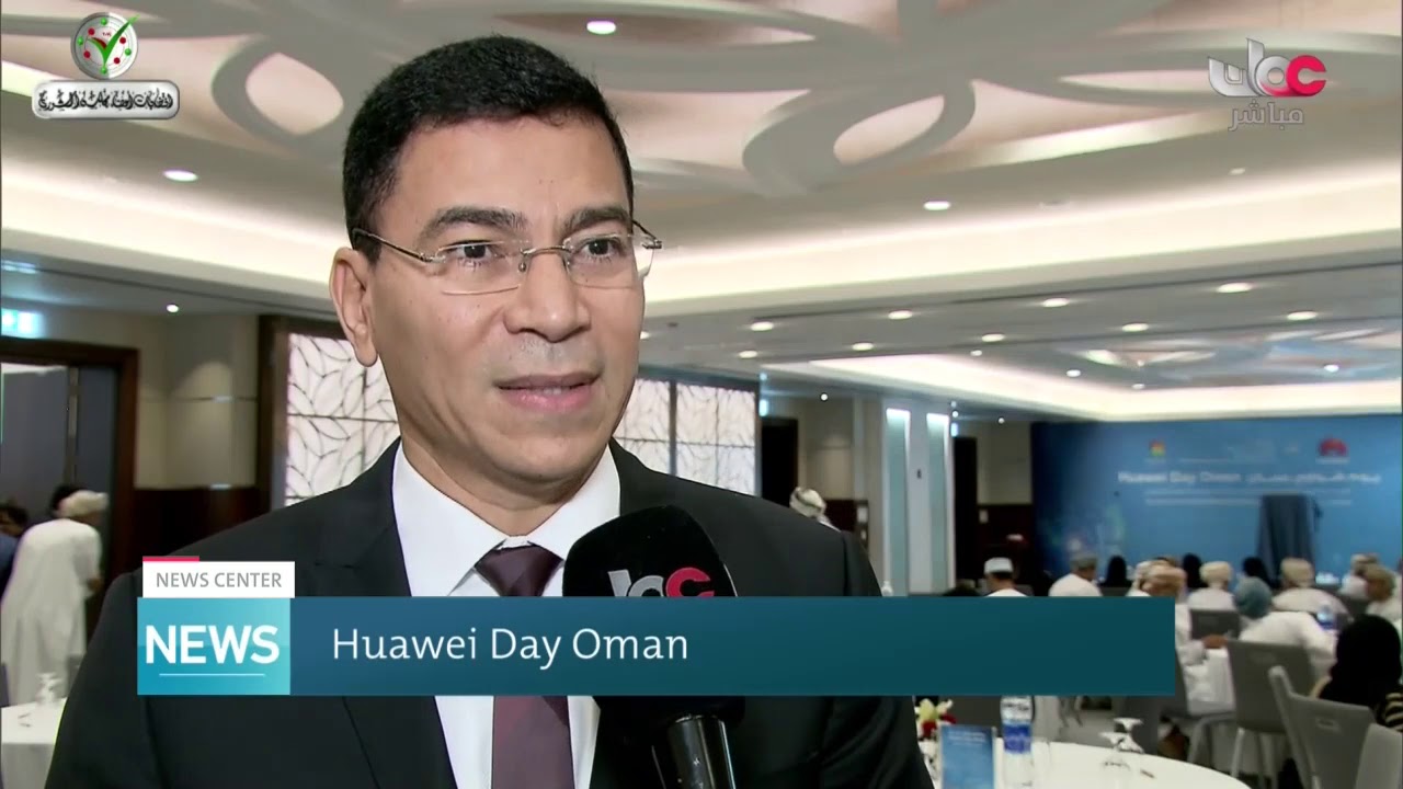 #Huawei Day #Oman